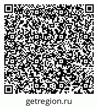 79638001738