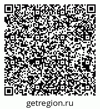 79638001740