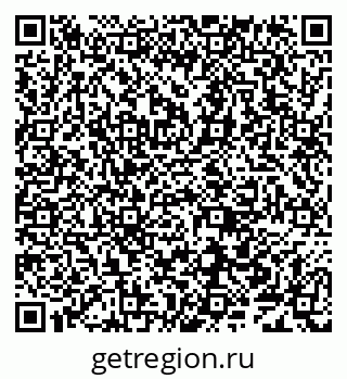 79638001742
