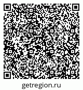 79638001754