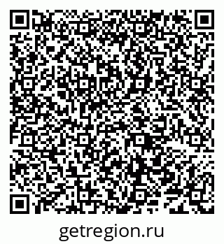 79638001760