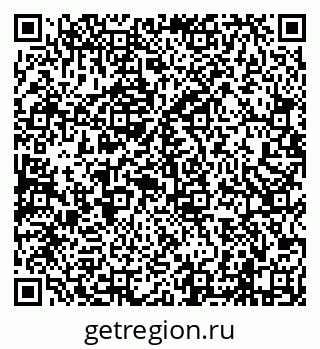 79638001762