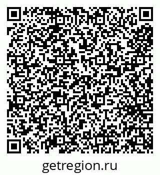 79638001772
