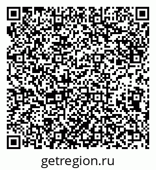 79638001775