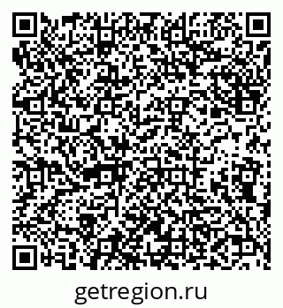 79638001790
