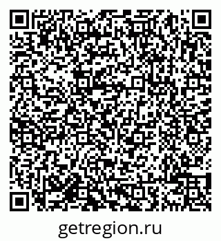 79638001792