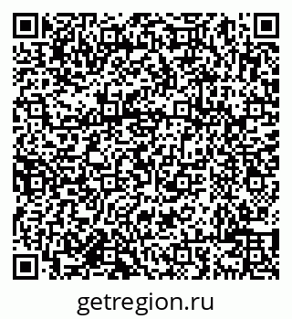 79638001799