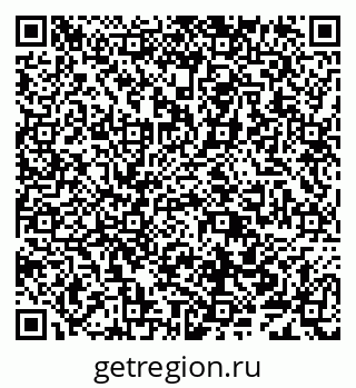 79638001800