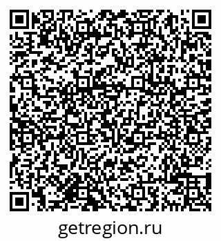 79638001808