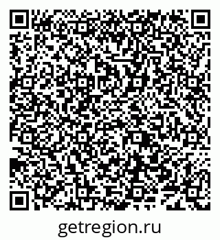 79638001819