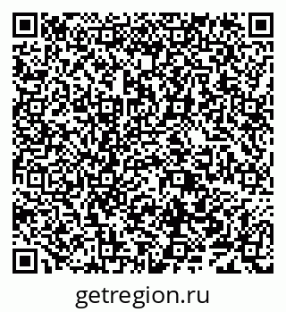 79638001823
