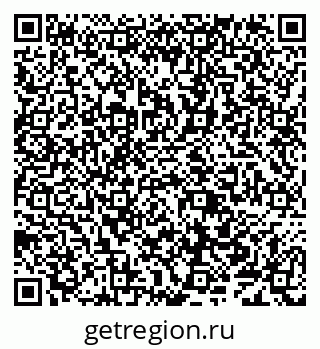 79638001840