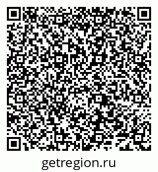 79638001841