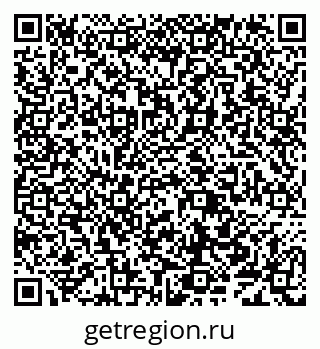 79638001843