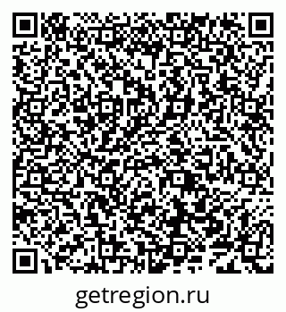 79638001849