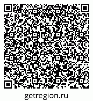 79638001850