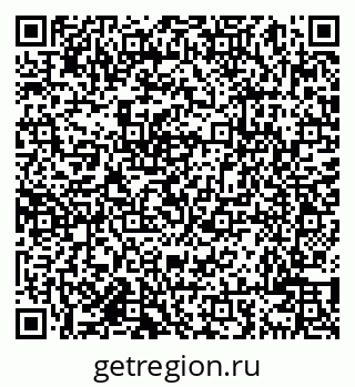 79638001861