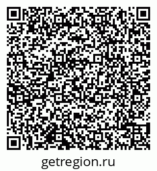 79638001864