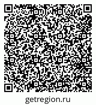 79638001865