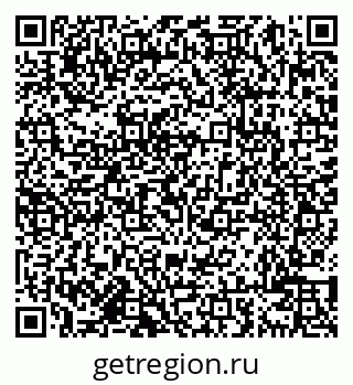 79638001866