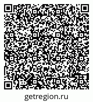 79638001868