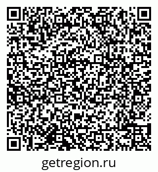 79638001869