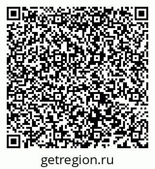 79638001870