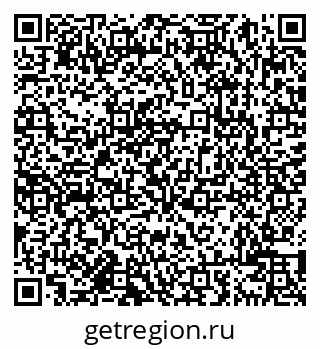 79638001872