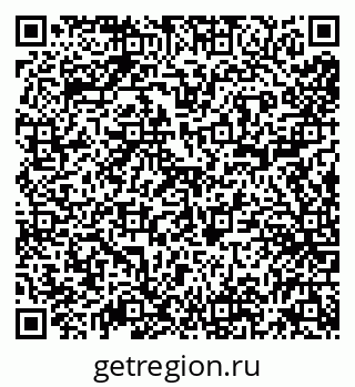 79638001880