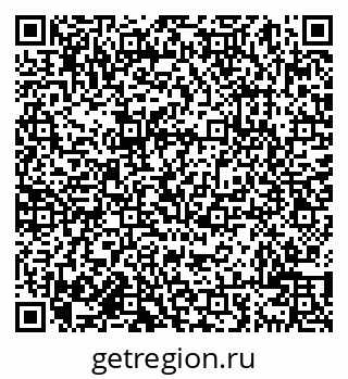 79638001885