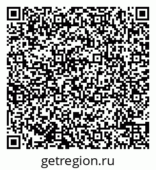 79638001886