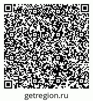 79638001888
