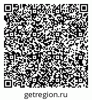 79638001889
