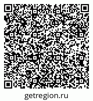 79638001890