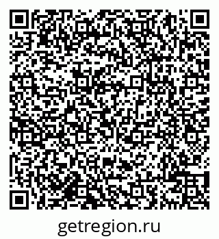 79638001892