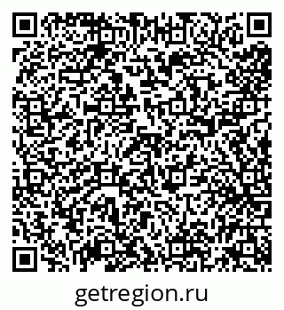 79638001894