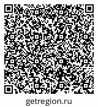 79638001897