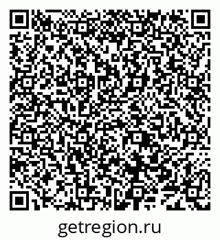 79638001899