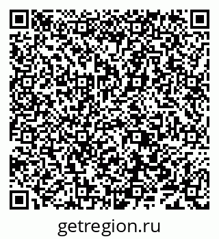79638001900