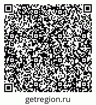 79638001906