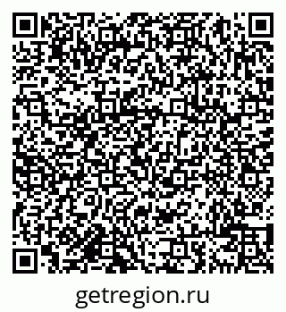 79638001908