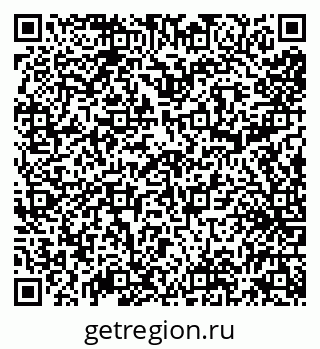 79638001909