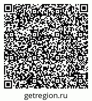 79638001910