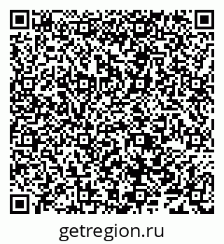 79638001912