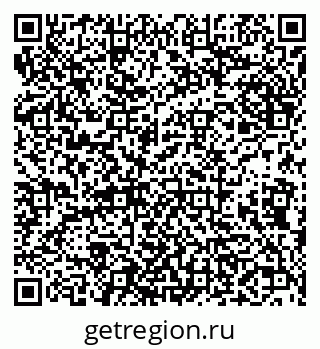 79638001913