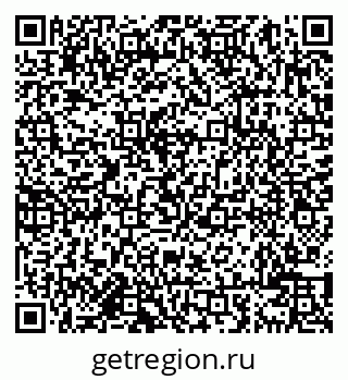 79638001915