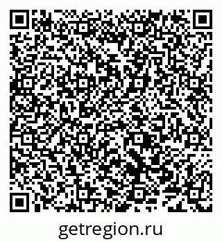 79638001918