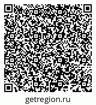 79638001919