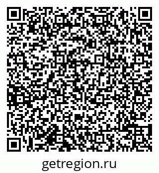 79638001920