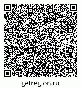 79638001921